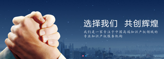 商标注册与知识产权代理 企业品牌保护的关键策略