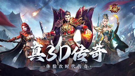 探寻合作密码 《小精灵-魔龙之怒》中游戏公司与代理的利益蓝图