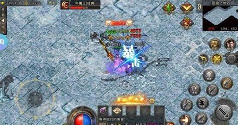 剑荡江湖H5-1_正规手机游戏代理