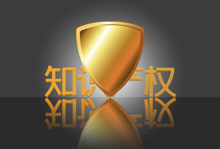 北京北翔知识产权代理